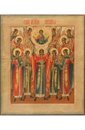 Икона Собор Архангела Михаила, арт MSM-177