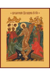 Икона Воскресение Христово, арт MSM-652
