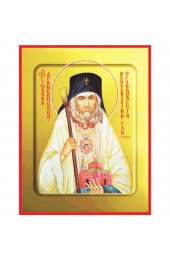 Икона Иоанн Шанхайский, арт PKI-СВТ-40