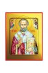 Икона Николай Чудотворец, арт PKI-СВТ-43