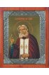 Икона Серафим Саровский, арт 0298