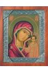 Икона Казанская Божья Матерь, арт прИ-081