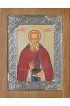 Икона Сергий Радонежский, арт прИ-100