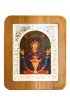 Икона Божья Матерь Неупиваемая Чаша, арт 0962