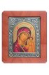 Икона Казанская Божья Матерь, арт прИ-082