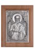 Икона Николай Чудотворец, арт прИ-109