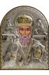 Икона Николай Чудотворец, арт вк-224