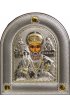 Икона Николай Чудотворец, арт вк-225