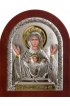 Икона Божья Матерь Неупиваемая Чаша, арт вк-202
