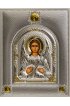 Икона Ангел Хранитель, арт 725TXLNS