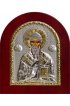 Икона Спиридон Тримифунтский, арт вк-245