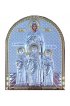 Икона Вера, Надежда, Любовь и Мать их София, арт прИ-013