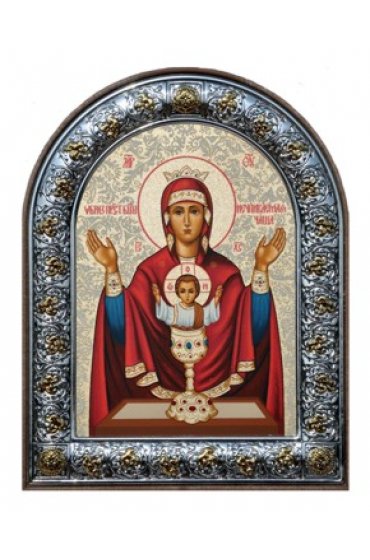 Икона Божья Матерь Неупиваемая Чаша, арт прИ-009