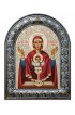 Икона Божья Матерь Неупиваемая Чаша, арт прИ-009