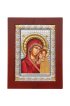 Икона Казанская Божья Матерь, арт прИ-079