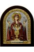 Икона Божья Матерь Неупиваемая Чаша, арт вк-200