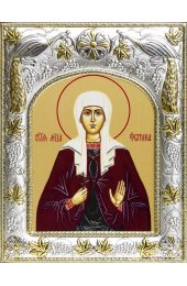 Икона Светлана, арт вк-071
