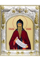 Икона Максим, арт вк-055