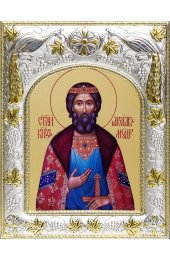 Икона Ярослав, арт вк-079