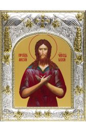 Икона Алексий, человек Божий (Алексей), арт вк-010