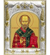 Икона Николай Чудотворец (14*18 см), арт вк-118