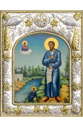 Икона Симеон, арт вк-143