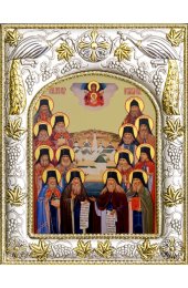 Икона Оптинские старцы, арт вк-148