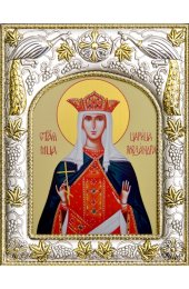 Икона Александра, арт вк-162
