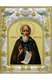 Икона Сергий Радонежский серебряная, арт вк-093