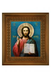 Икона Спаситель (21*24 см), арт СТ-02011-3