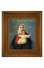 Икона Божьей Матери Аз есмь с вами (21*24 см), арт СТ-03000-3