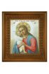 Икона Божьей Матери Взыскание погибших (21*24 см), арт СТ-03004-3