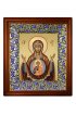 Икона Божьей Матери Знамение (21*24 см), арт СТ-03027-1