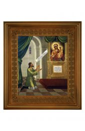 Икона Божья Матерь Нечаянная Радость (21*24 см), арт СТ-03051-3