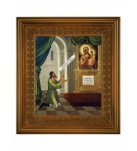Икона Божья Матерь Нечаянная Радость (21*24 см), арт СТ-03051-3