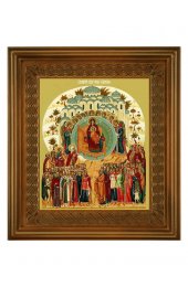 Икона Божья Матерь О Тебе Радуется (21*24 см), арт СТ-03052-3