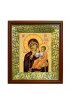 Икона Божья Матерь Отрада и Утешение (26,5*29,7 см), арт СТ-03054-5