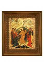 Икона Воскресение (21*24 см), арт СТ-05010-3
