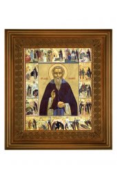 Икона Давид Гареджийский (21*24 см), арт СТ-06003-3