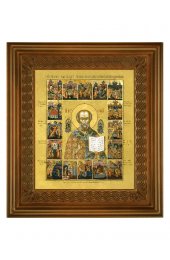 Икона Николай Чудотворец (21*24 см), арт СТ-06008-3