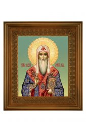 Икона Алексий митрополит Московский (21*24 см), арт СТ-09007-3 