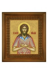 Икона Алексий Человек Божий (21*24 см), арт СТ-09008-3 