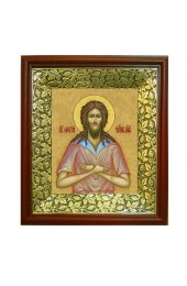 Икона Алексий Человек Божий (21*24 см), арт СТ-09008-2 