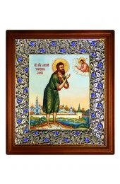 Икона Алексий Человек Божий (26,5*29,7 см), арт СТ-09009-4 