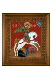 Икона Георгий Победоносец (21*24 см), арт СТ-09026-3