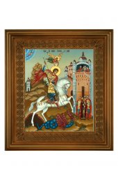 Икона Георгий Победоносец (21*24 см), арт СТ-09027-3
