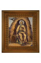 Икона Илия Пророк (26,5*29,7 см), арт СТ-09042-6