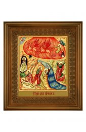 Икона Илия Пророк (21*24 см), арт СТ-09043-3