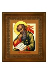 Икона Иоанн Богослов (21*24 см), арт СТ-09045-3