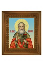 Икона Иоанн Кронштадский (26,5*29,7 см), арт СТ-09047-6